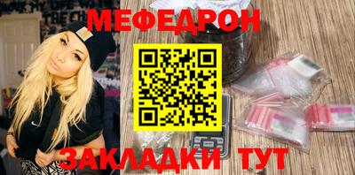 ПСИЛОЦИБИНОВЫЕ ГРИБЫ Краснознаменск