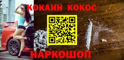 экстази Краснокаменск
