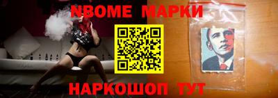 экстази Краснокаменск