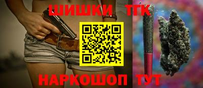 ПСИЛОЦИБИНОВЫЕ ГРИБЫ Краснознаменск