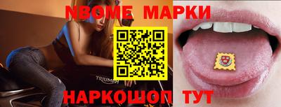 мдма Краснодар