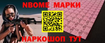 экстази Краснокаменск