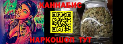 экстази Краснокаменск