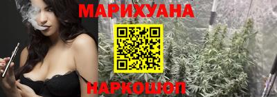 ПСИЛОЦИБИНОВЫЕ ГРИБЫ Краснознаменск