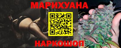 мдма Краснодар