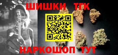мдма Краснодар