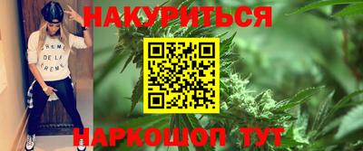мдма Краснодар
