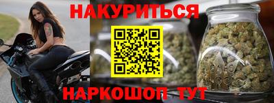 мдма Краснодар