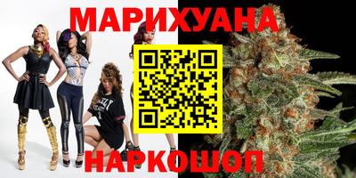 экстази Краснокаменск