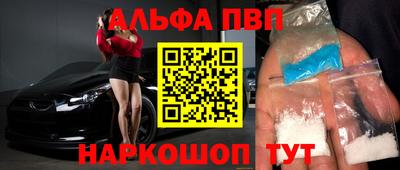 экстази Краснокаменск