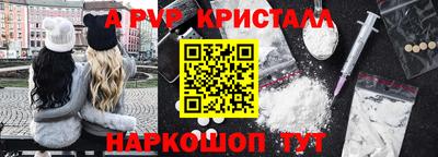 экстази Краснокаменск
