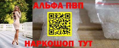 ПСИЛОЦИБИНОВЫЕ ГРИБЫ Краснознаменск