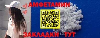 ПСИЛОЦИБИНОВЫЕ ГРИБЫ Краснознаменск