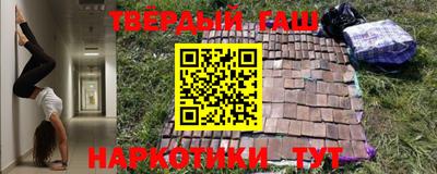 мдма Краснодар