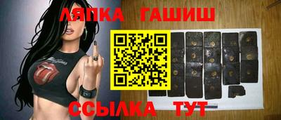 ПСИЛОЦИБИНОВЫЕ ГРИБЫ Краснознаменск