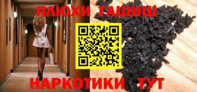 мефедрон мука Владикавказ