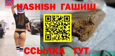 экстази Краснокаменск