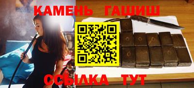 мдма Краснодар
